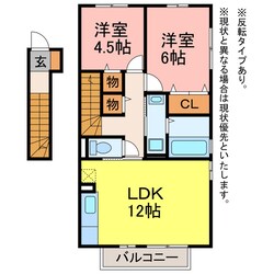 ソシエの物件間取画像